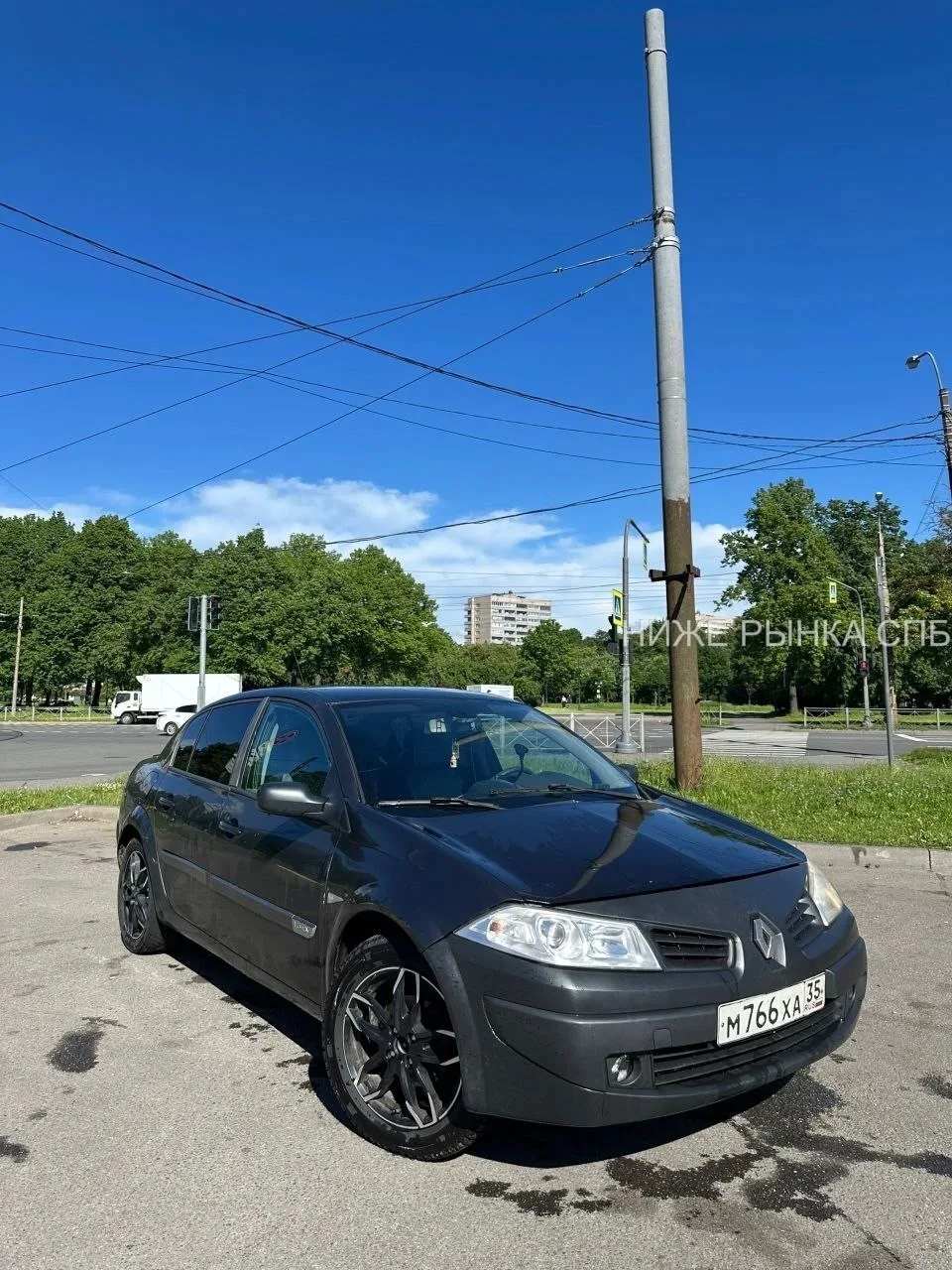 ‼️СТАРТ В ПОКОЛЕНИИ - 240к