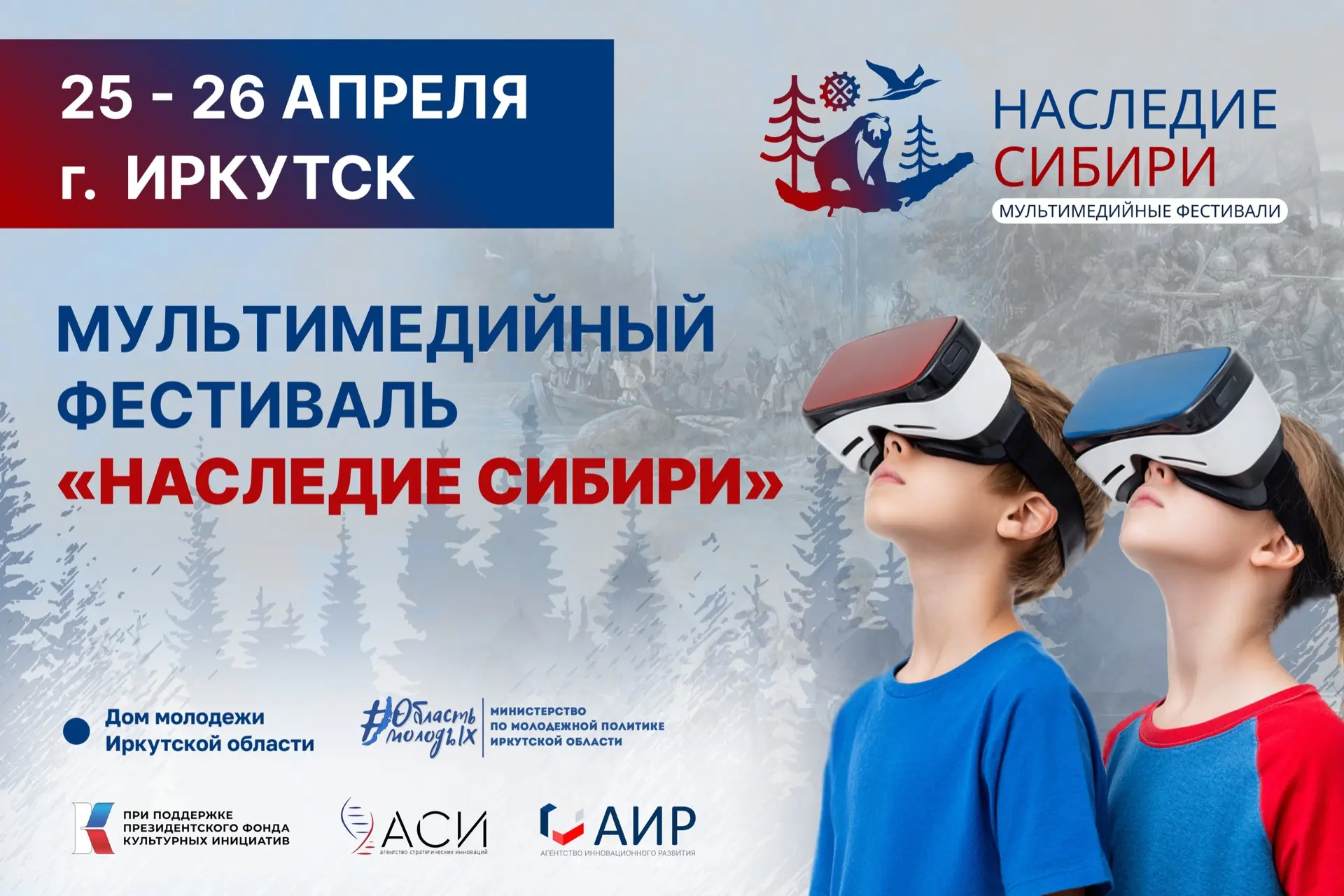 Добрый день, коллеги!