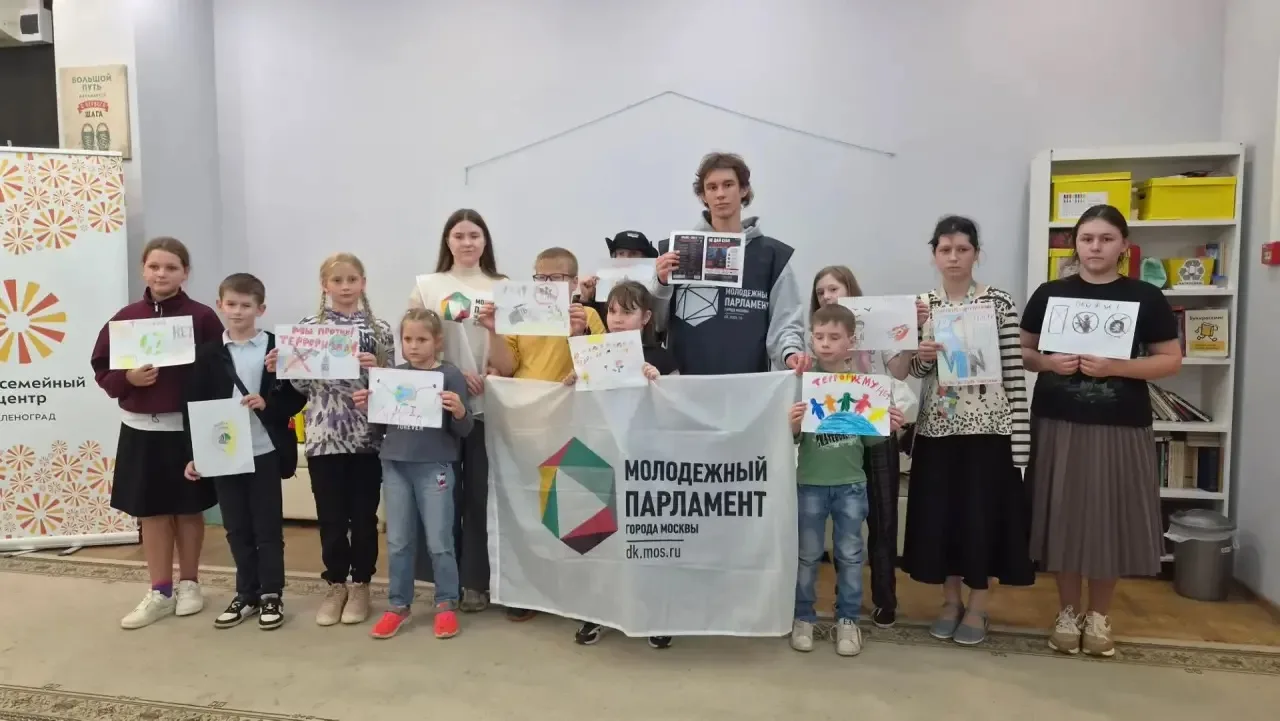 3 сентября — в День солидарности в борьбе с терроризмом — члены Молодёжной палаты Силин...