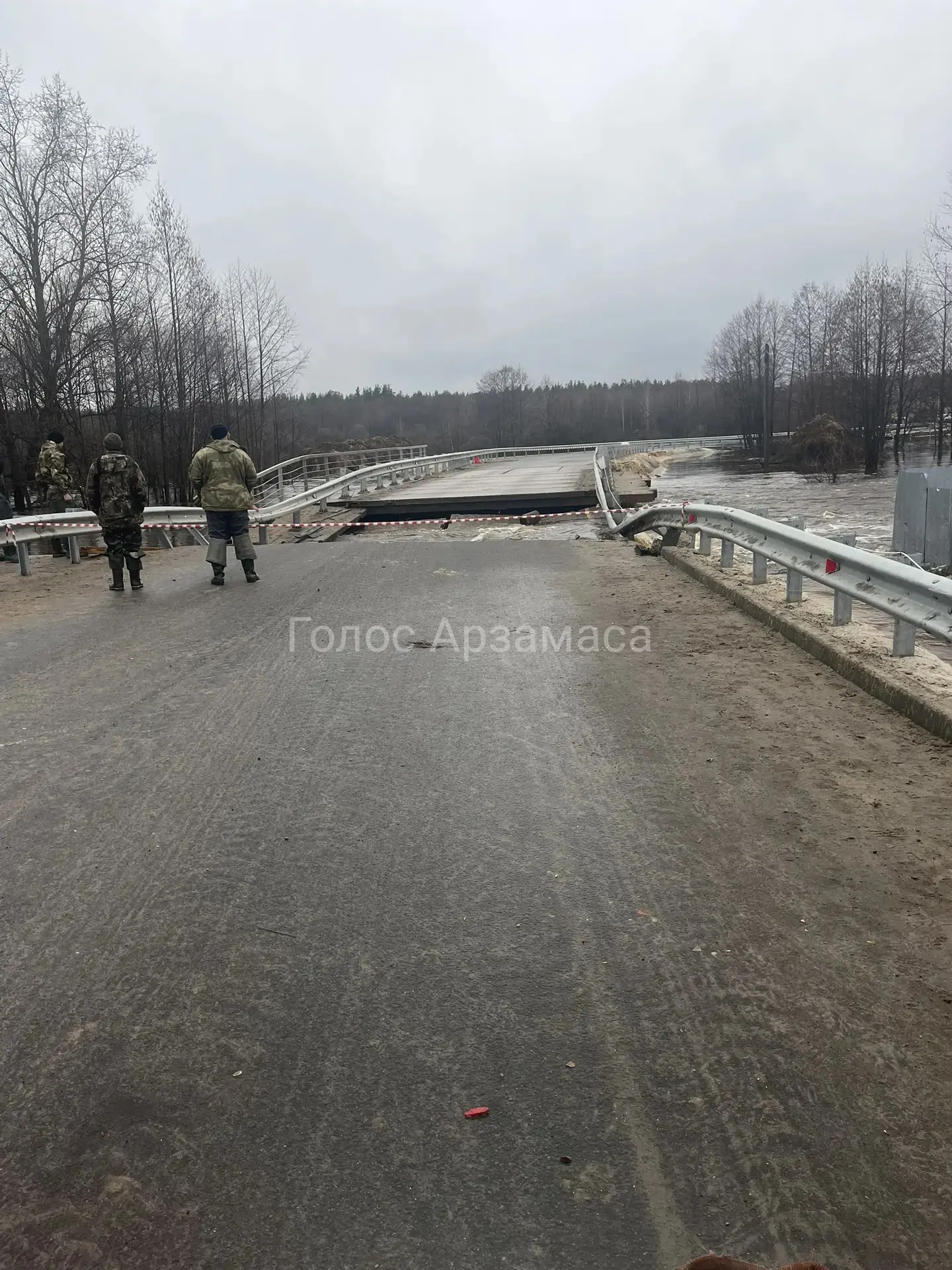 ⚡ Ещё один обрушенный мост в Кулебакском  районе в деревне Ломовка.