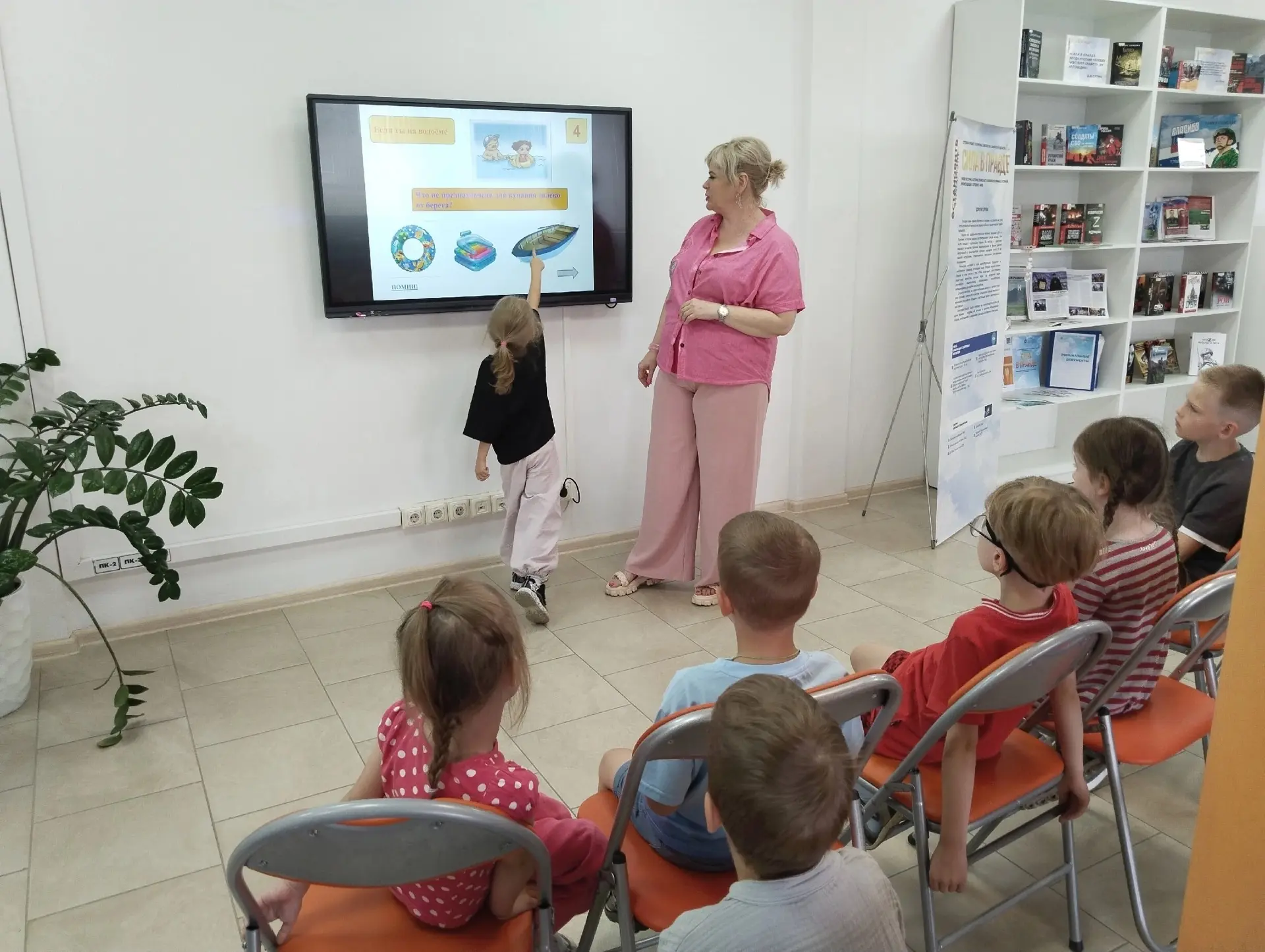 16 июля воспитанники 2 корпуса #tltschool26 посетили Модельную центральную библиотеку, где стали уча