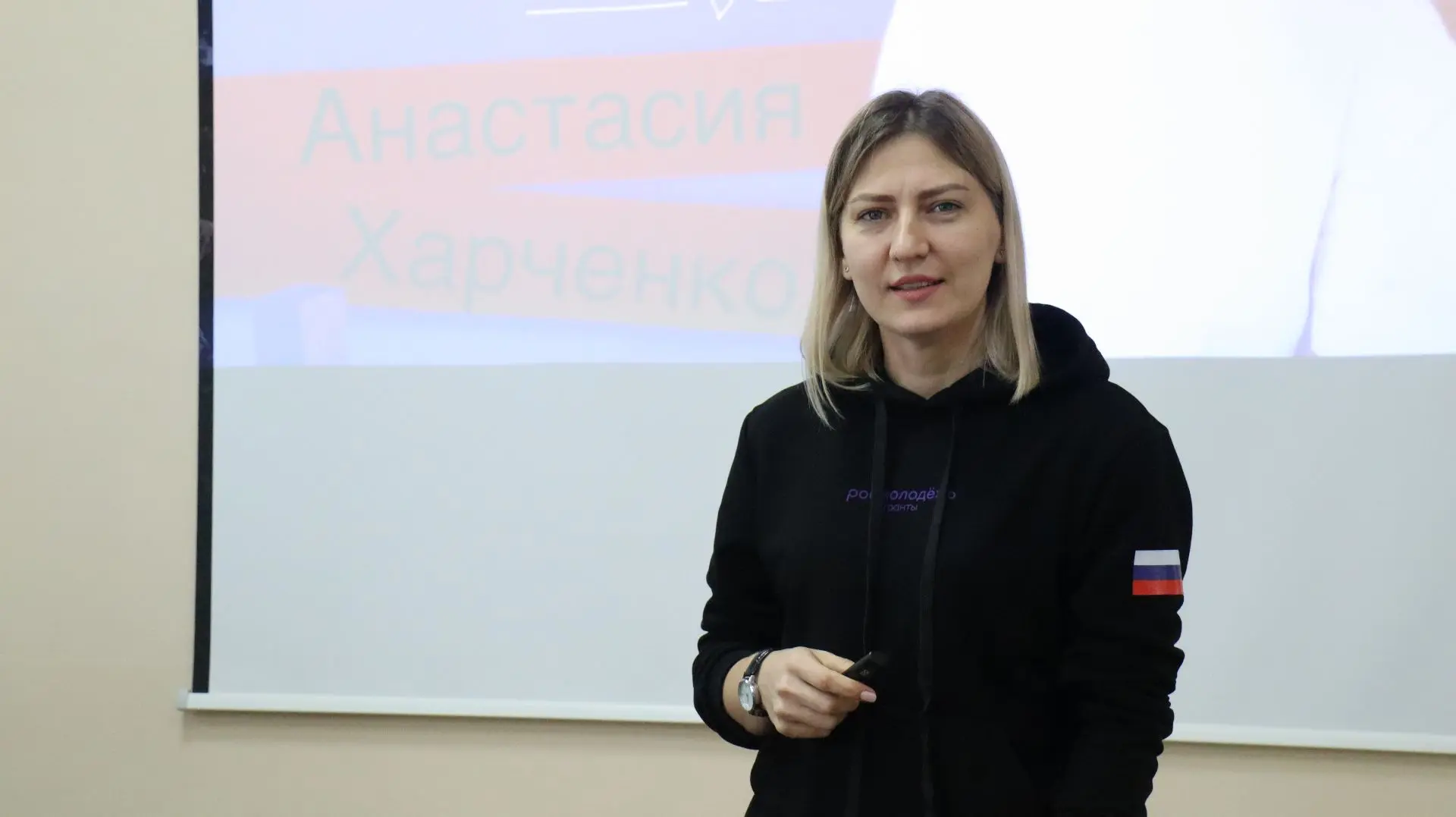 В Апшеронском районе состоялся мастер-класс «Всё о логике социального проектирования» с...