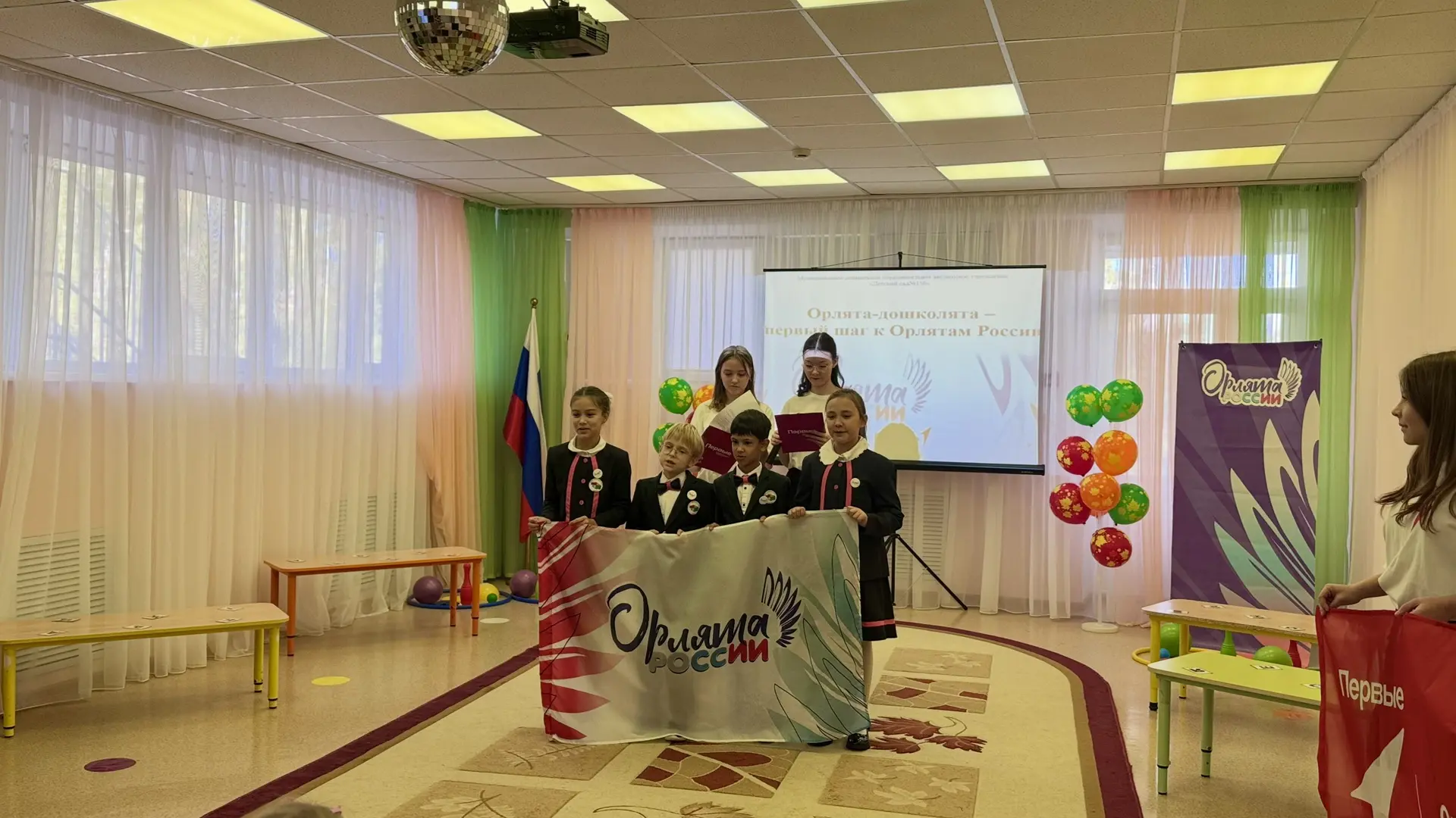 🕊️ «Крылья дружбы и развития» объединяют поколения!