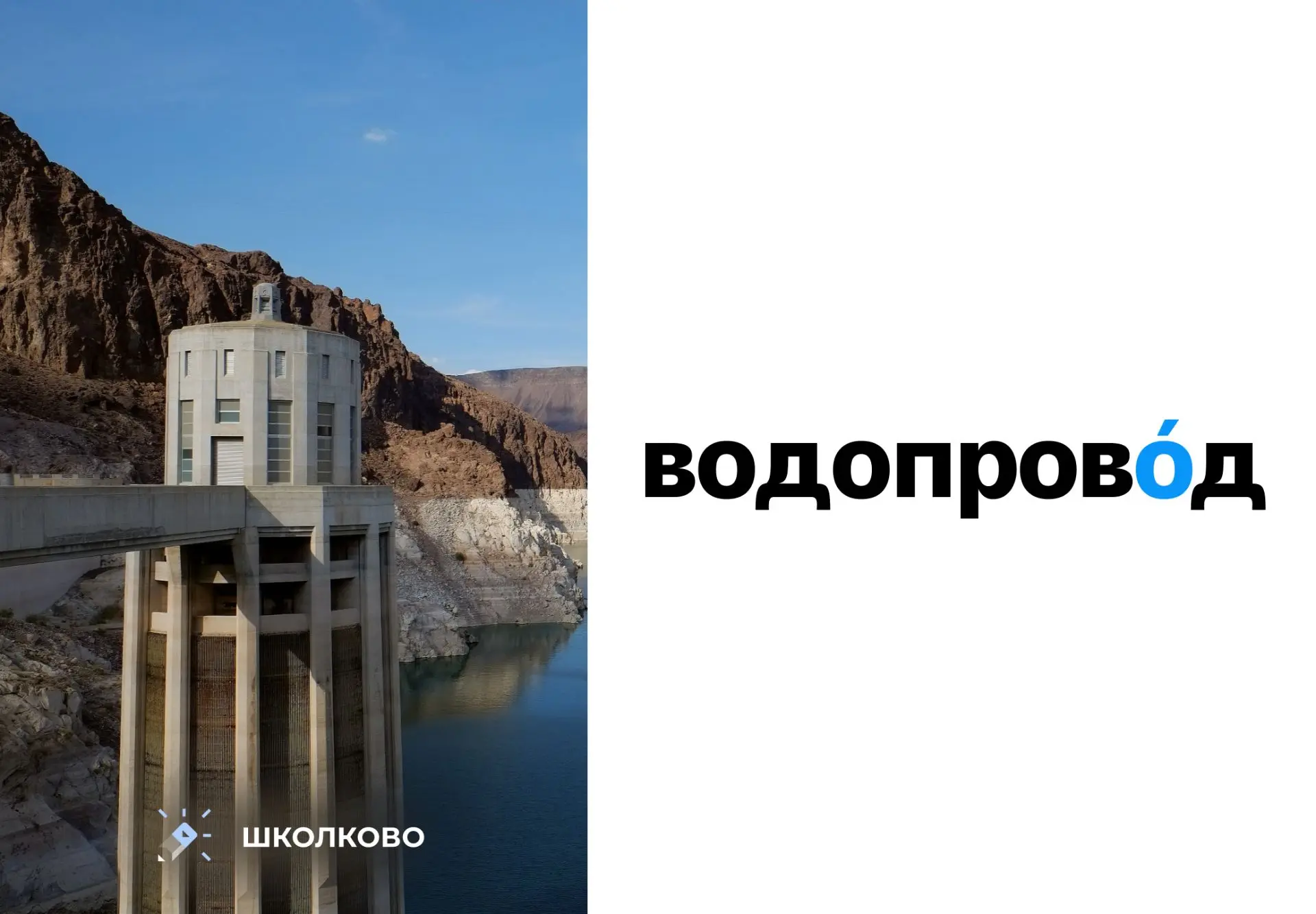 ✨ Орфоэпический словник ✨
💙Имена существительные
💙Простые