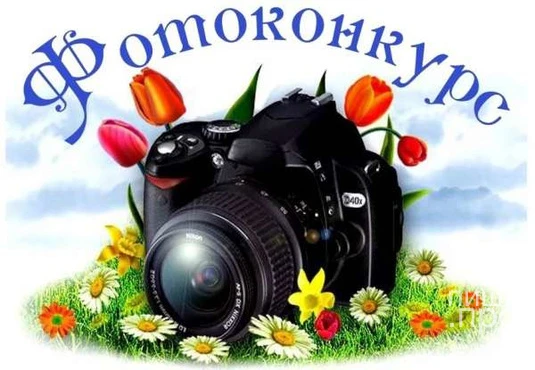 Срочно! Лето еще не кончилось!