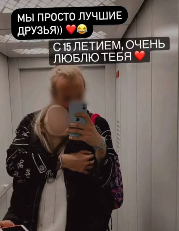 Изображение 1 к публикации «News.ru»