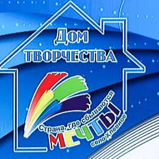 💡Если Вашему ребёнку нравятся:
