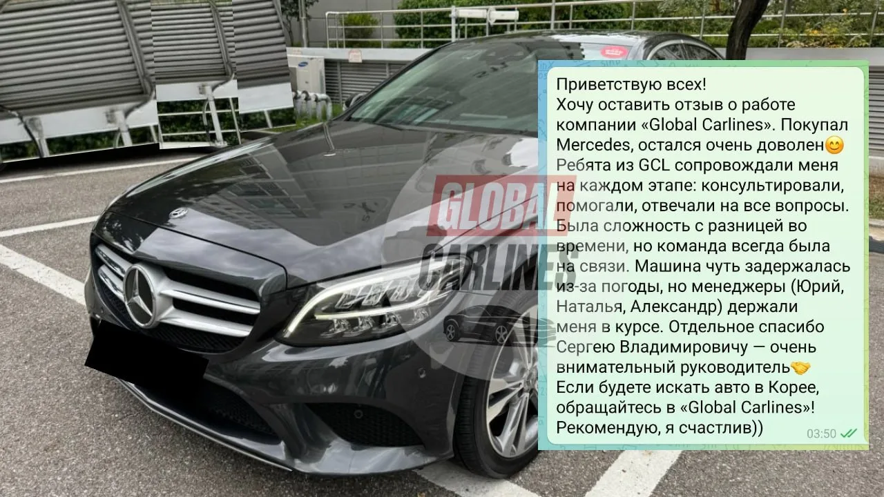 Ваши отзывы — наша главная мотивация! 🚀  Искренне благодарим вас за то, что делитесь впечатлениями о