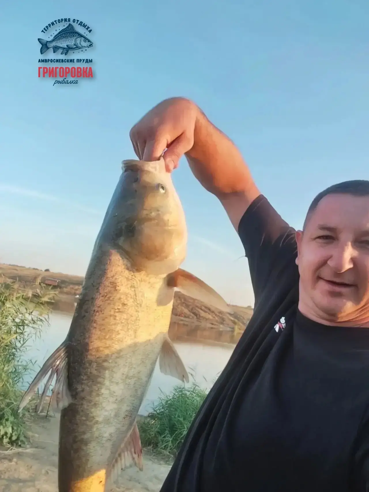 Делимся уловами 🎣😎