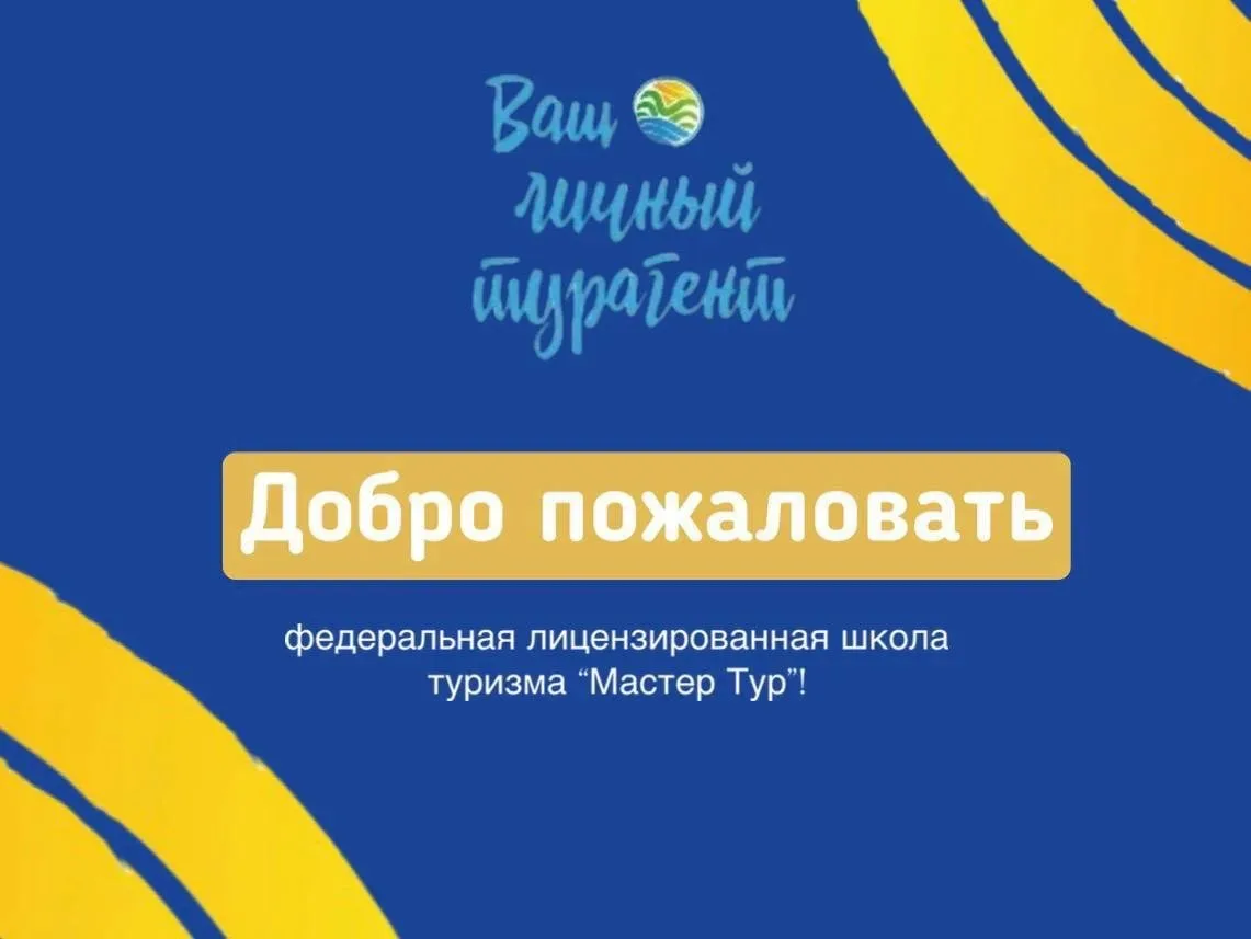 У нас сегодня звездопад 🌟