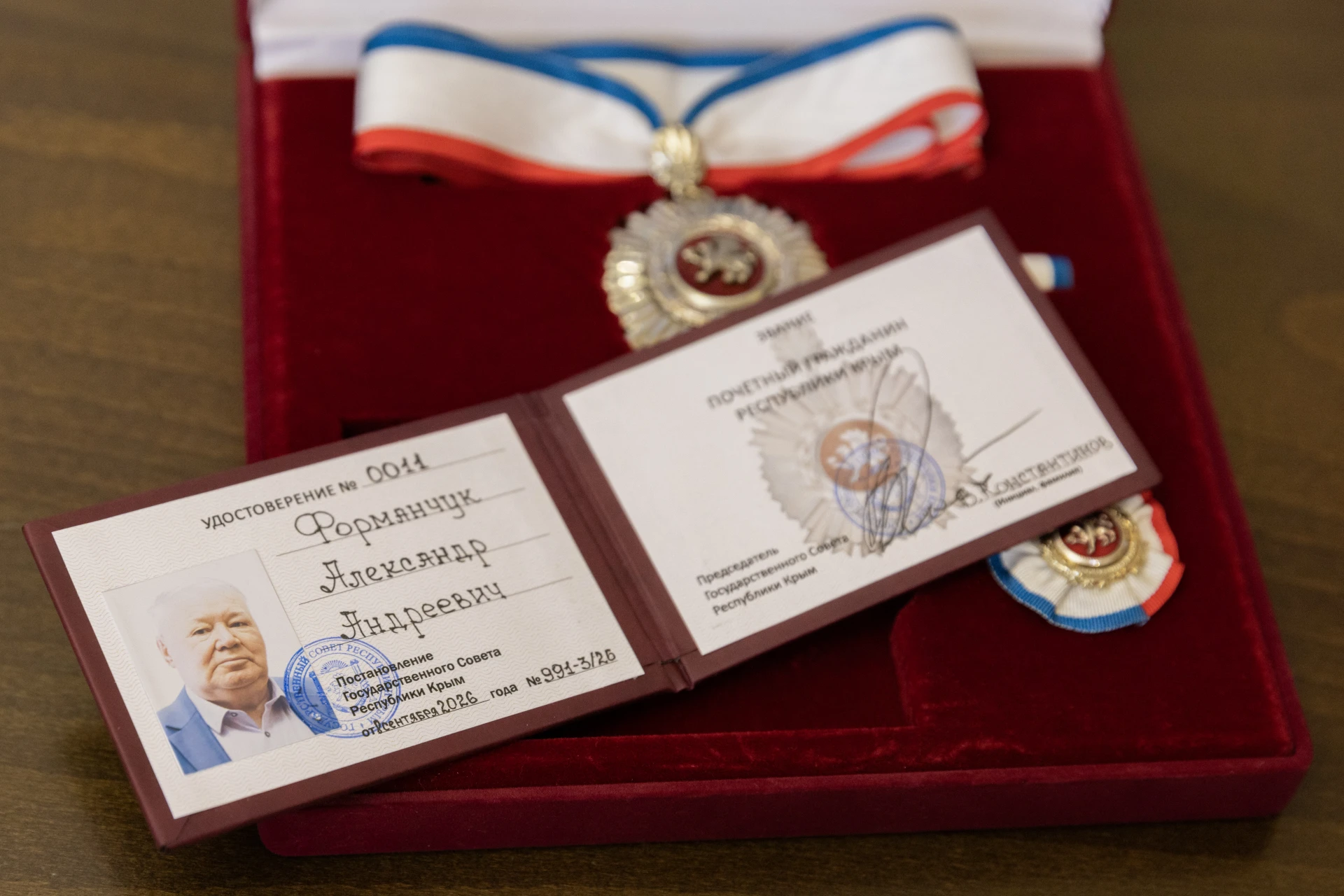 Изображение 5 к публикации «Аксёнов Z 82»