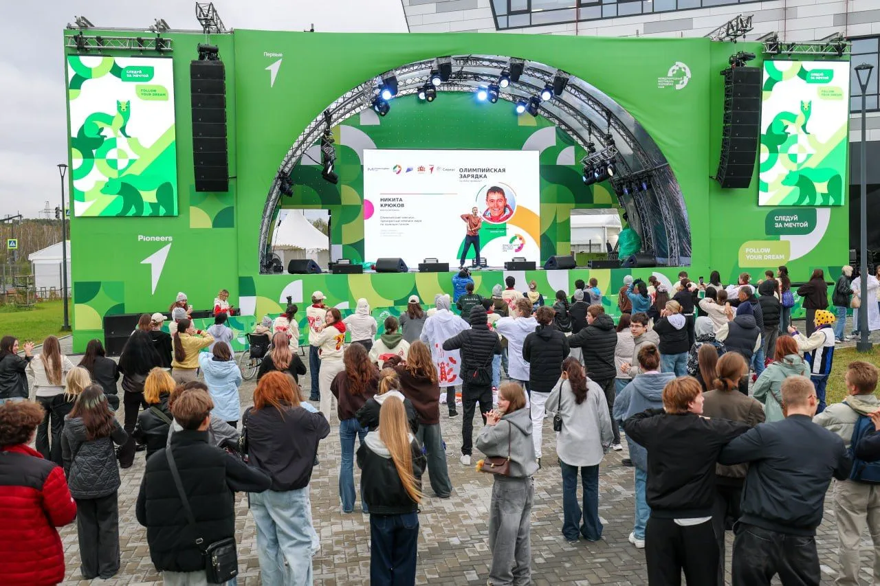 ❗️ Ваня Дмитриенко и группа «Звери» выступят в пятый день МФМ-2026.