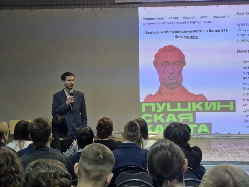 📢 Важные встречи для старшеклассников: финансовая грамотность и безопасность  На этой неделе в гимна