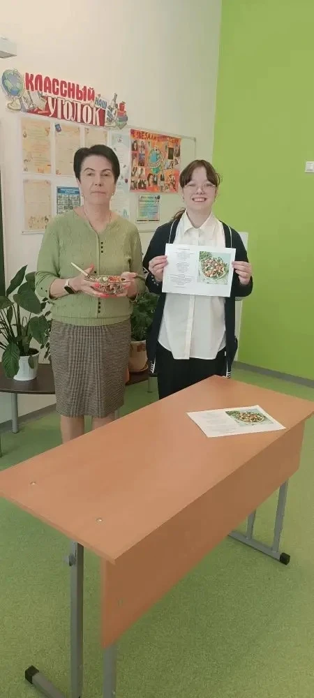 Завершаем Неделю науки 🌟 ПЯТНИЦА – ее мы «прожили» на английском языке» и в белом цвете! Девиз дня: 