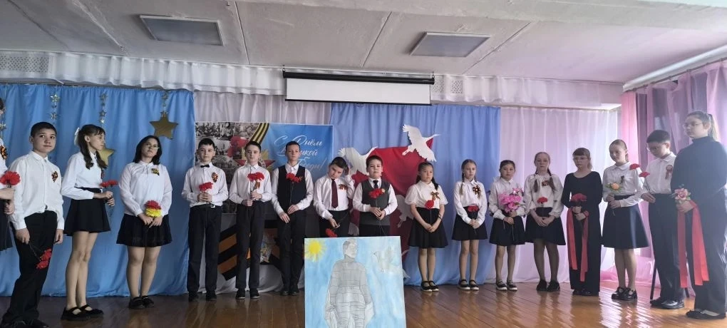 ✨В преддверии 81‑й