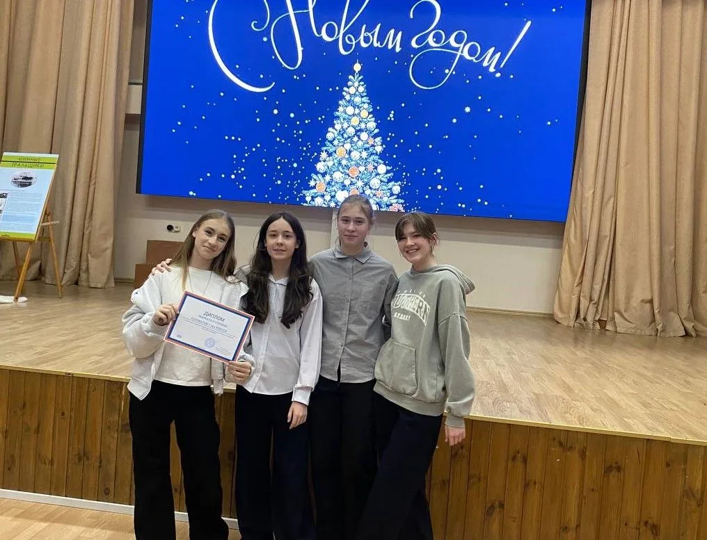 ✨30 января – День награждения за Театральный марафон!✨  ❗Дорогие ребята, педагоги и родители! 📌30 ян