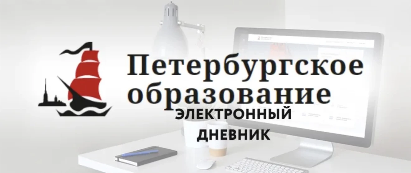 🔻Уважаемые родители! 🔻