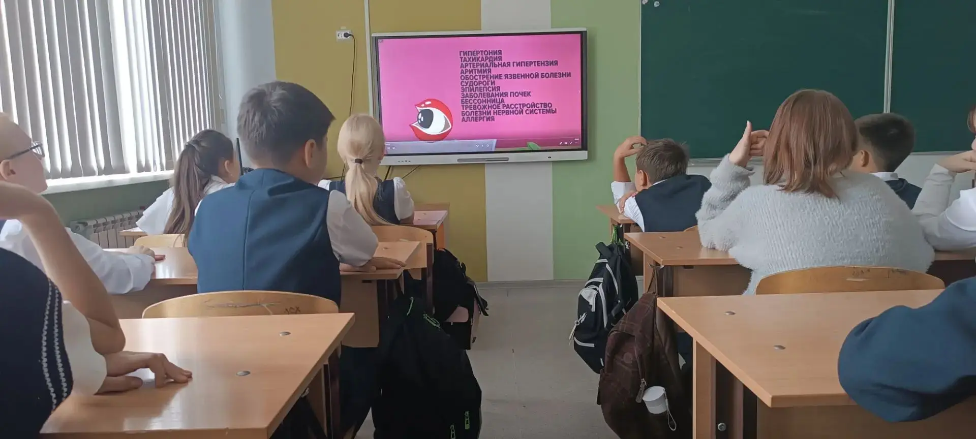 На этой неделе в рамках областной акции «Будущее в твоих руках» мы провели важный и чес...