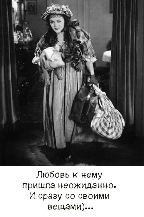 Понравилась открытка? Оставьте, пожалуйста, реакцию 🩷