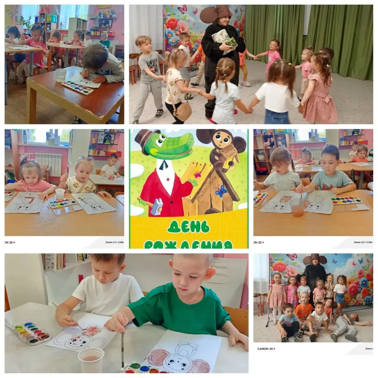 Чебурашка, наш любимый,