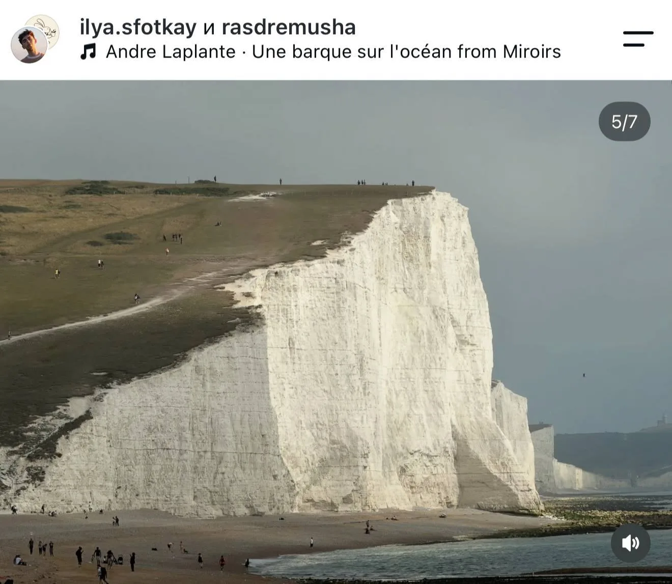 хотелка дня — оказаться на краю света и рассматривать меловые утесы Seven Sisters в Англии