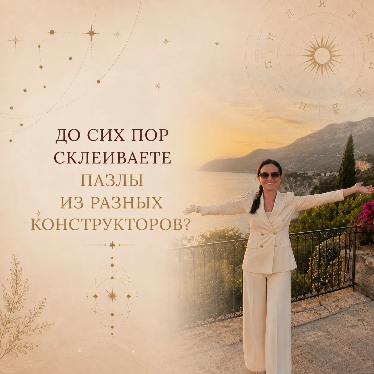 В комментариях в телеграм многие признались: "да, я самоучка, и это тяжело". Информации море, а сист