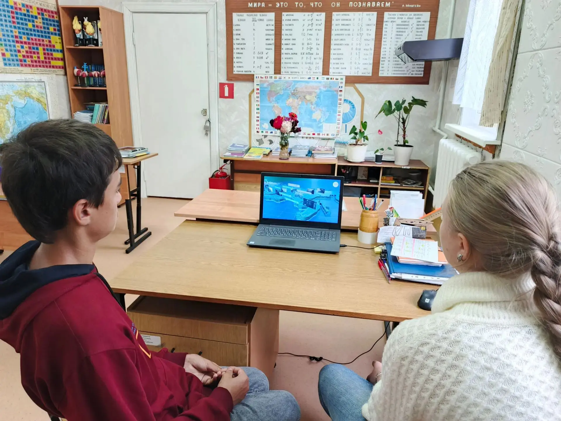 3 сентября в нашей школе прошло внеурочное занятие в рамках курса "Россия - мои горизон...