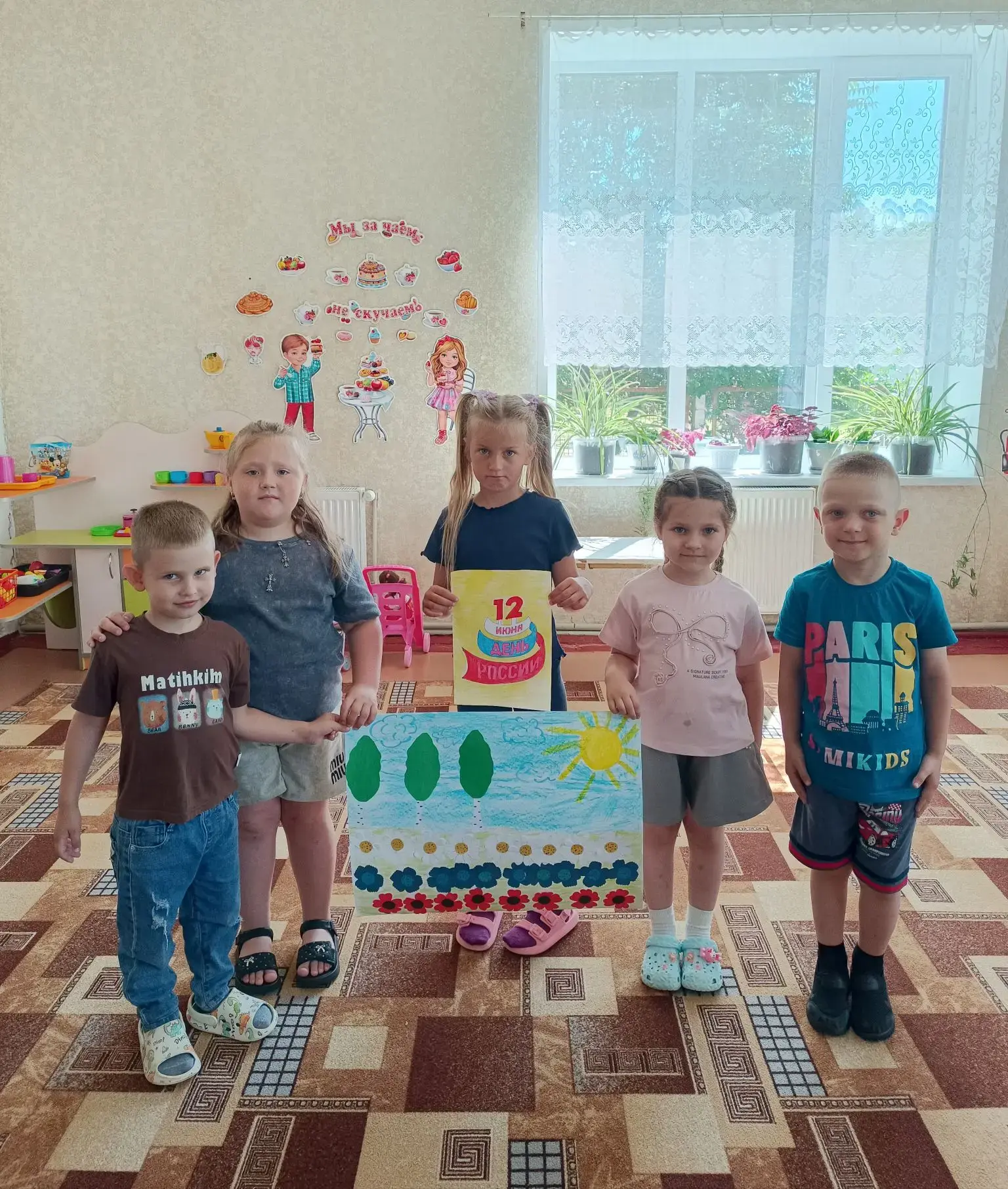 "Окна России" это всероссийская акция, которая проходит накануне праздника Дня России.
Воспитатель с