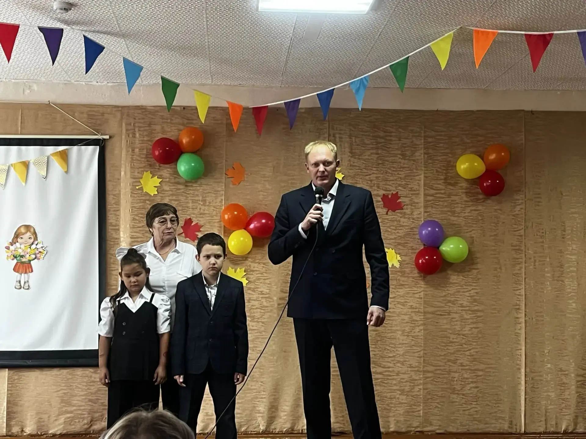 🎉 1 сентября — праздник знаний и новых открытий! 🎉