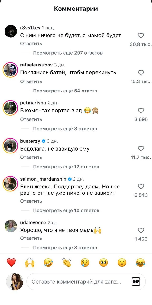 🐈‍⬛ Белее белого