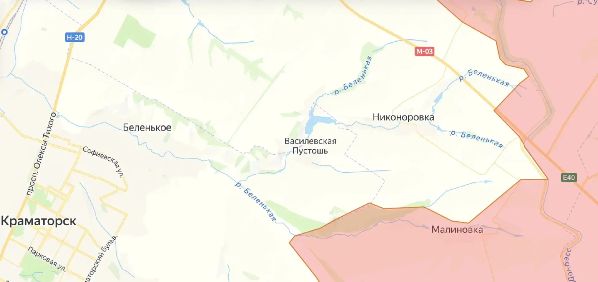 ❗️Также официально объявлено об освобождении Никаноровки в ДНР.