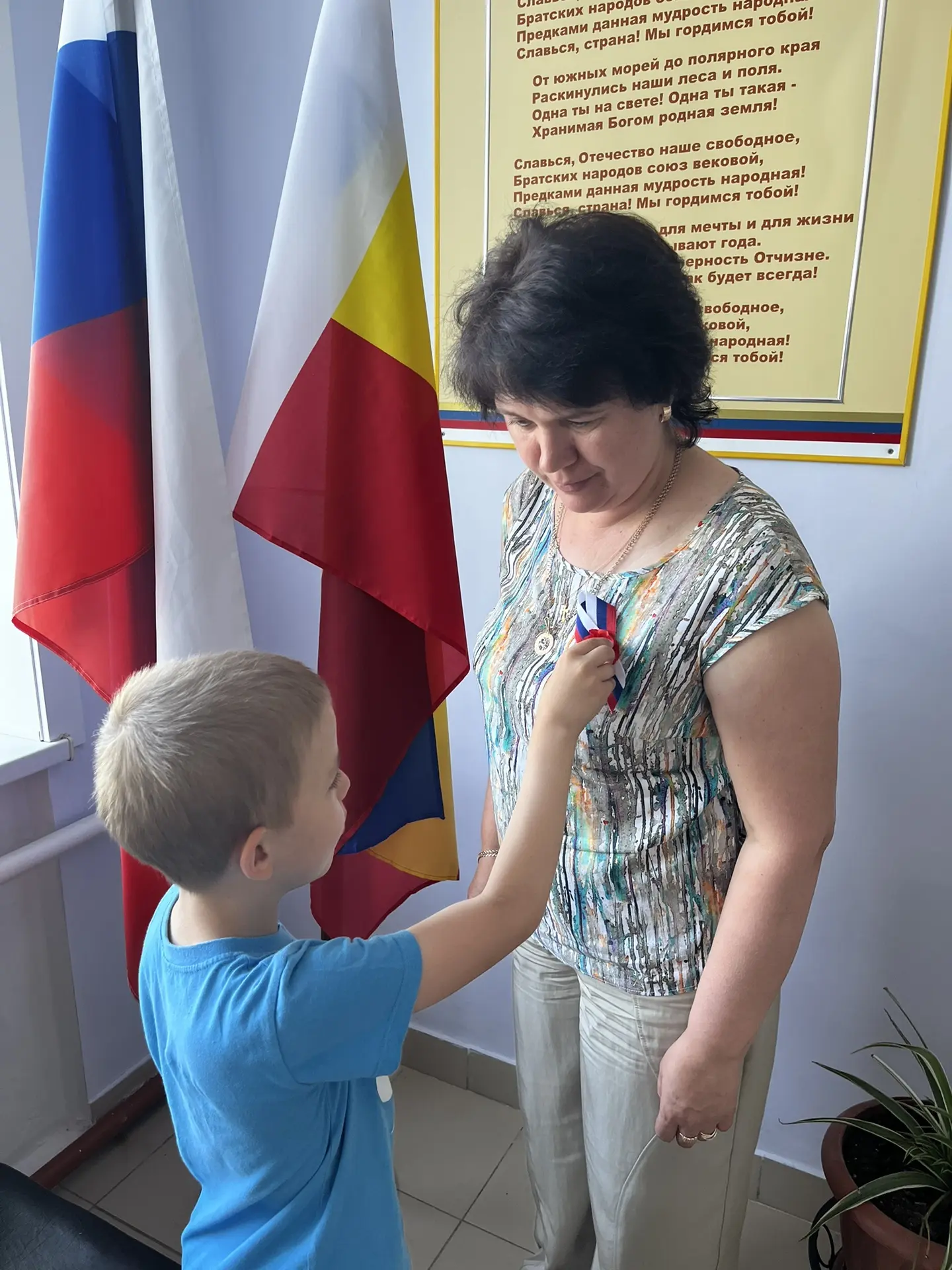 Дорогие друзья! 👋