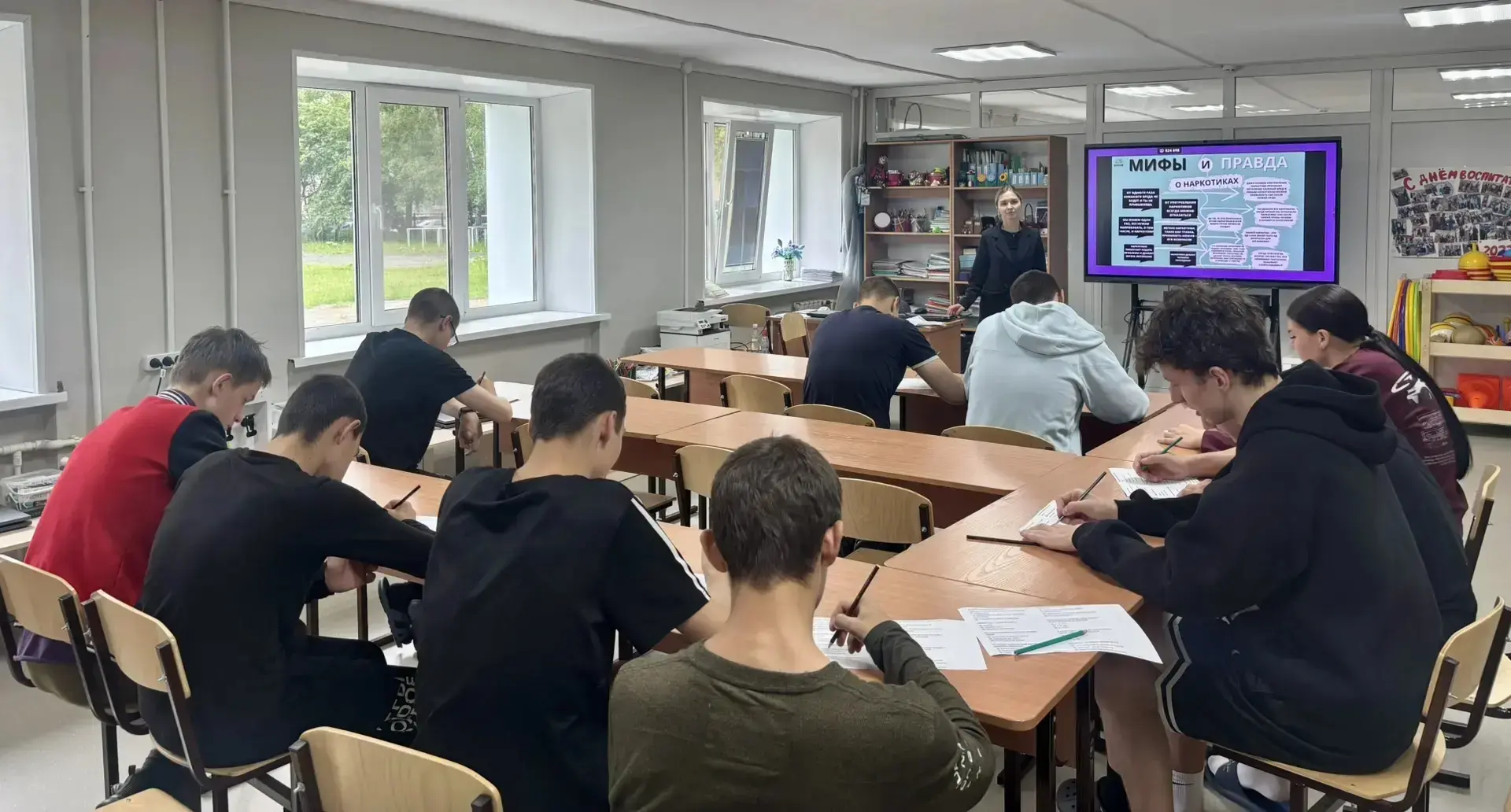 Учимся отличать мифы от реальности! 🧠

В рамках месячника антинаркотической направленности и популя