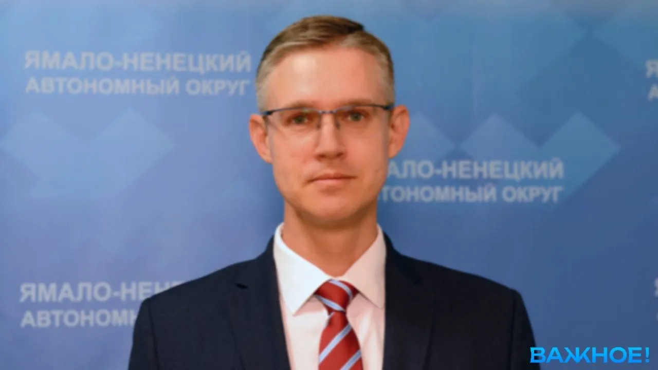 ❗️Экс-глава Росреестра в ЯНАО вернет государству 12 млн за квартиру, которую записал на...