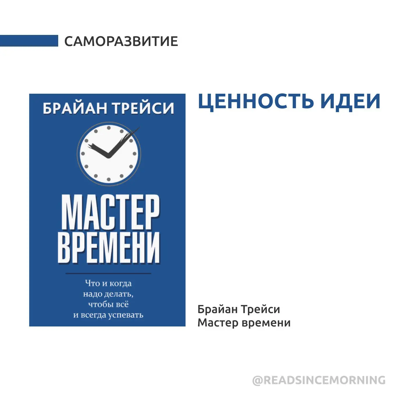 Топ 3 книги, которые научат вас мыслить нестандартно