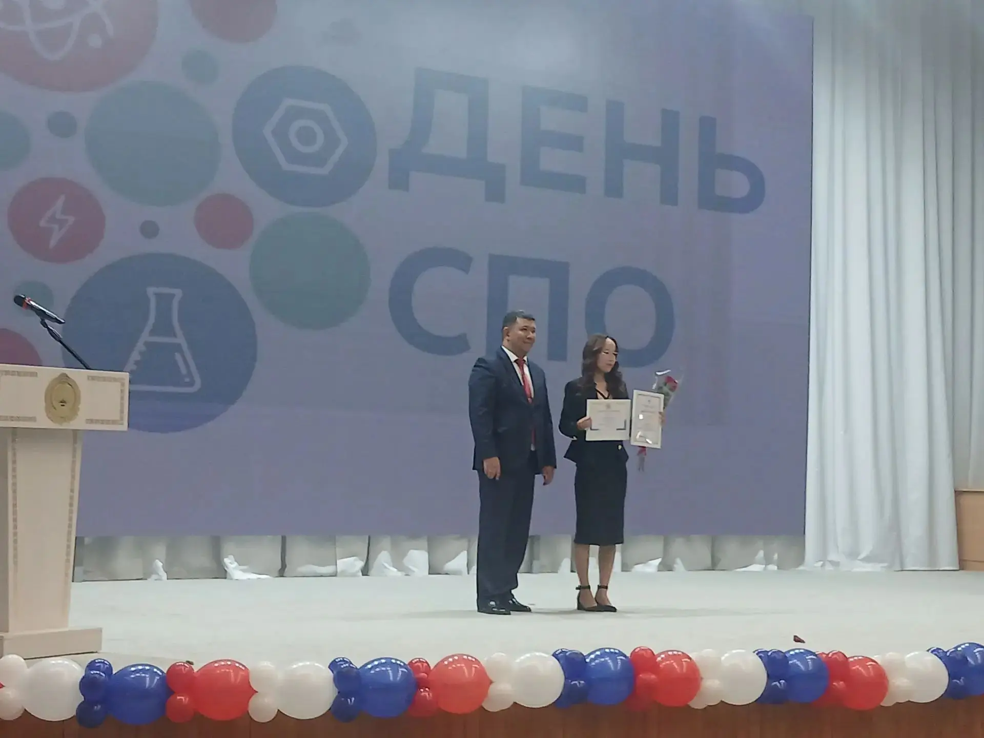 Подведены итоги республиканского конкурса «Педагог года — 2026»!