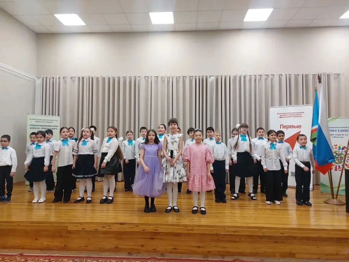🎶 13–14 марта в нашей школе прошёл общешкольный конкурс песен «Есть только миг: 100 лет вдохновения»