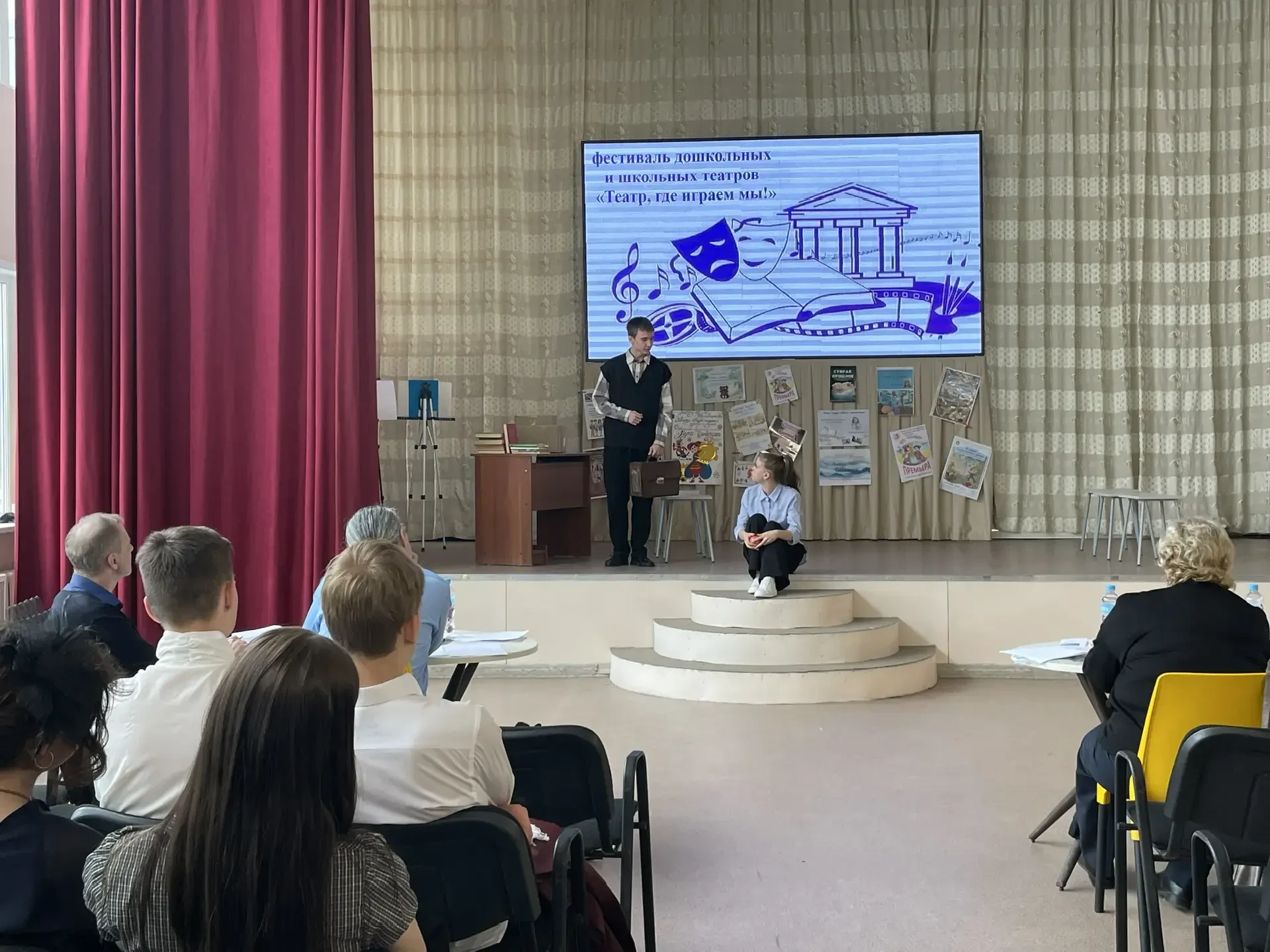 🎭 Финал конкурса «Театр, где играем мы!» 🎭  Наша театральная студия «НЕ актеры» 🔥 достойно выступила