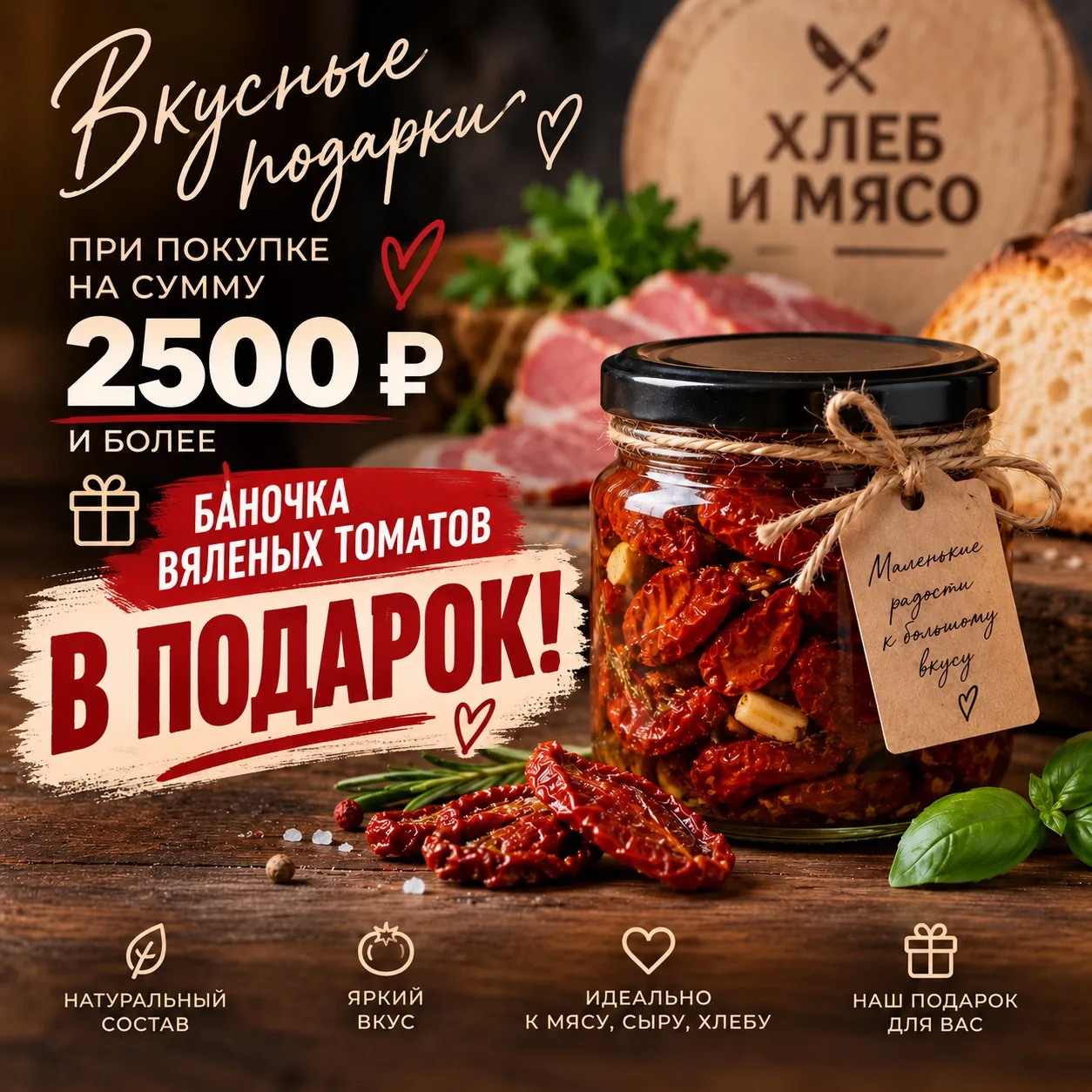 Дорогие участники группы!
