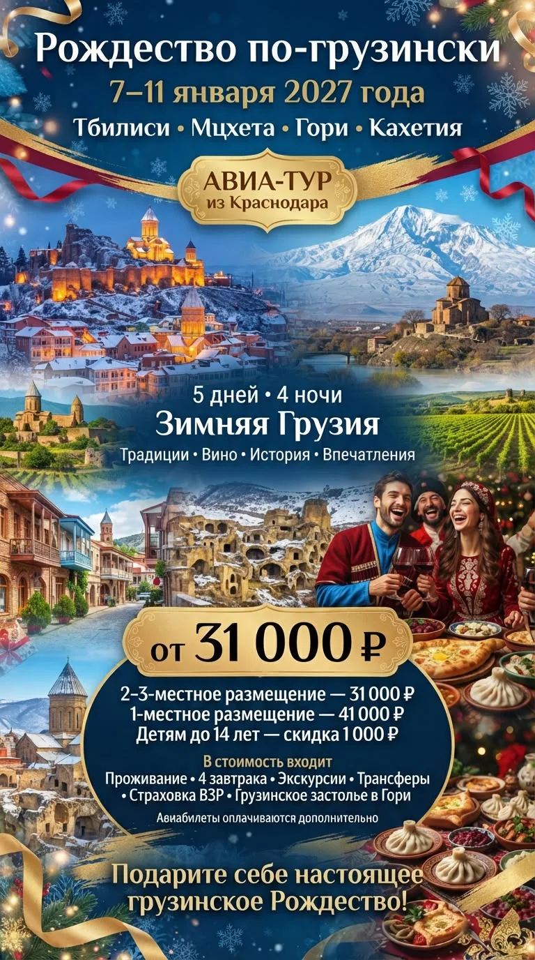 +79184106798
