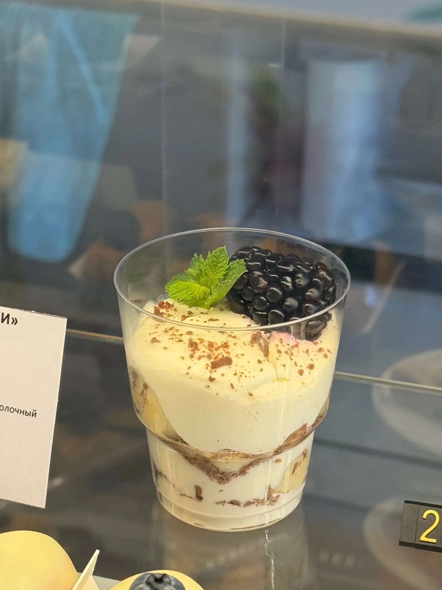 Вот столько вкусного на витрине 😍