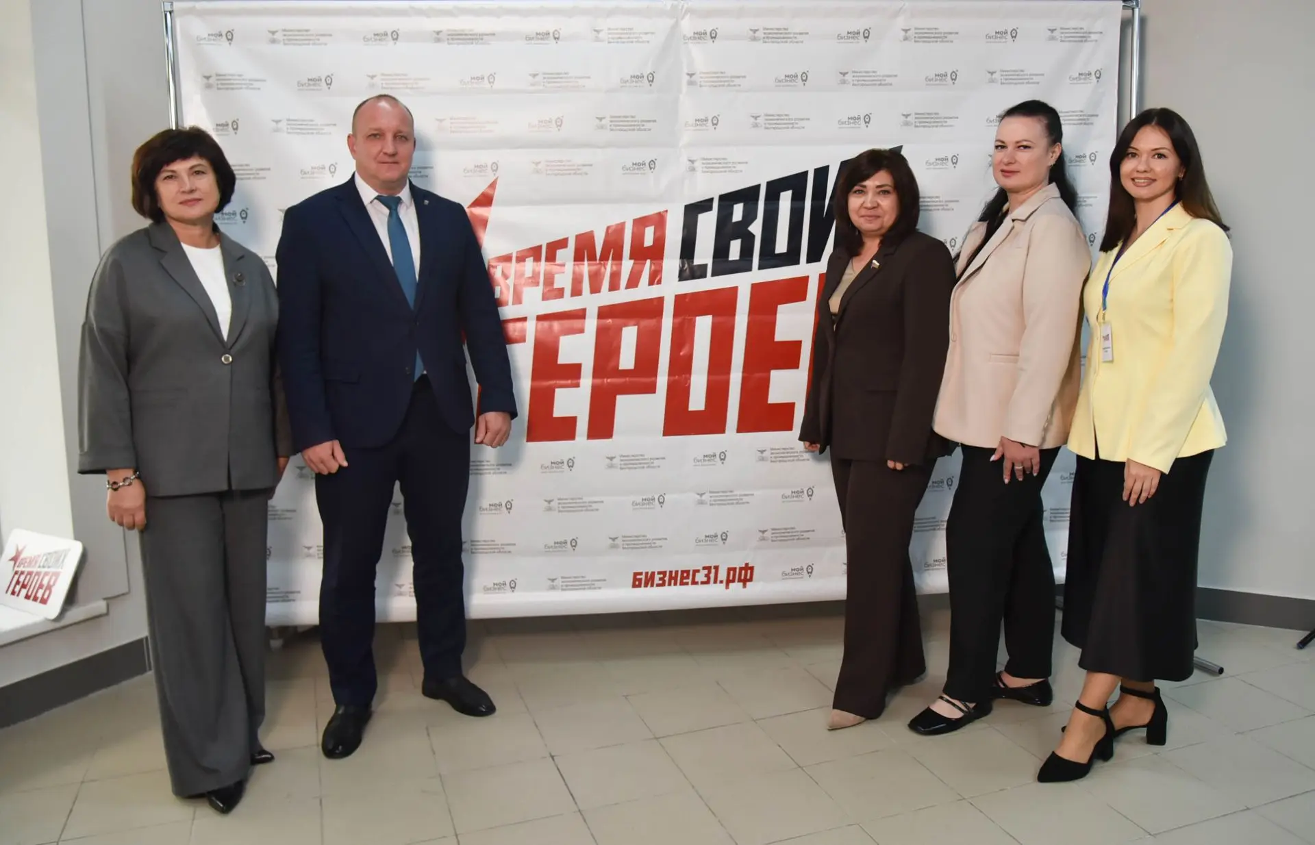 Первый шаг к своему делу.