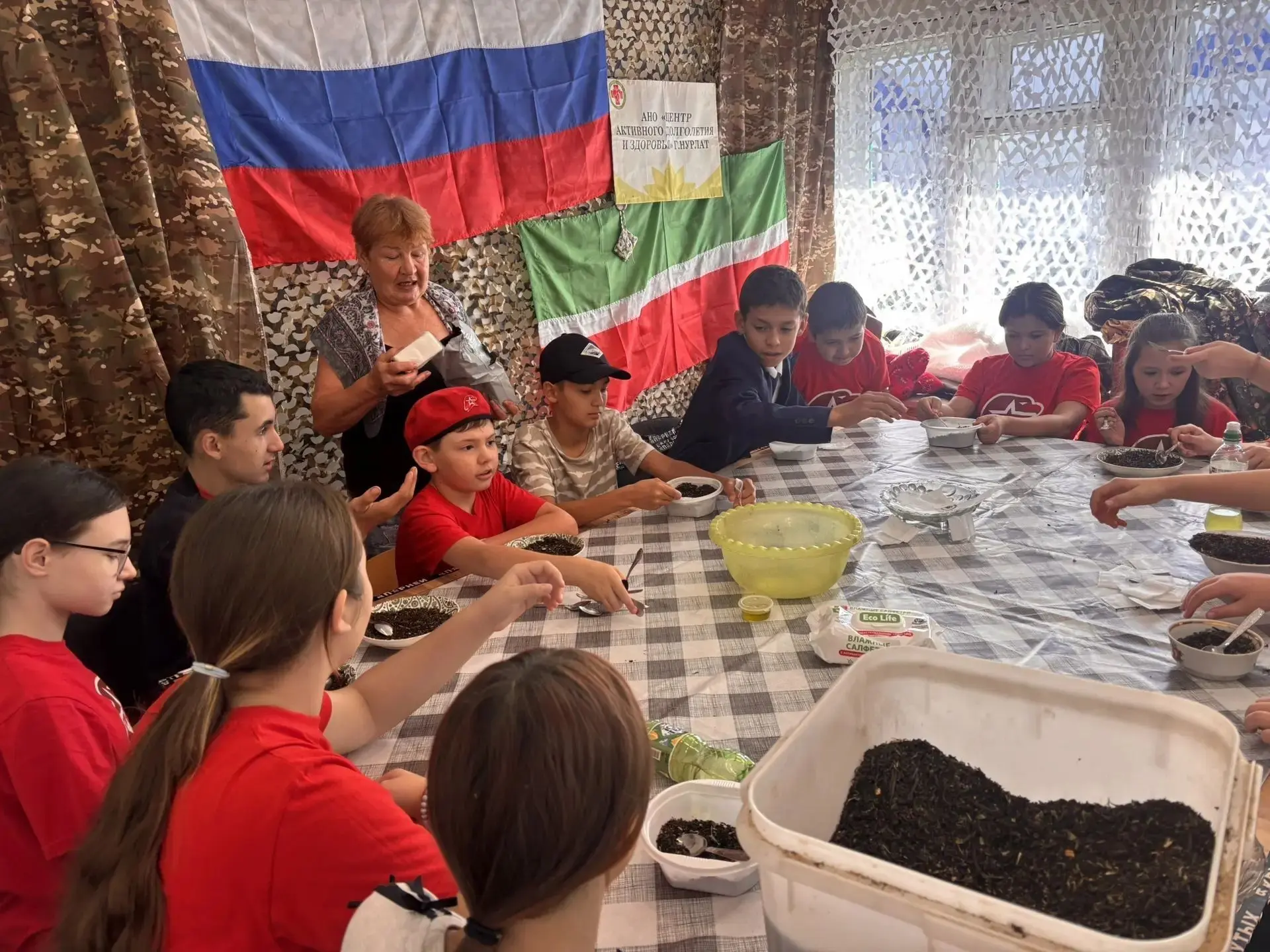 🇷🇺 Юнармейцы Нурлата собрали чай для бойцов СВО