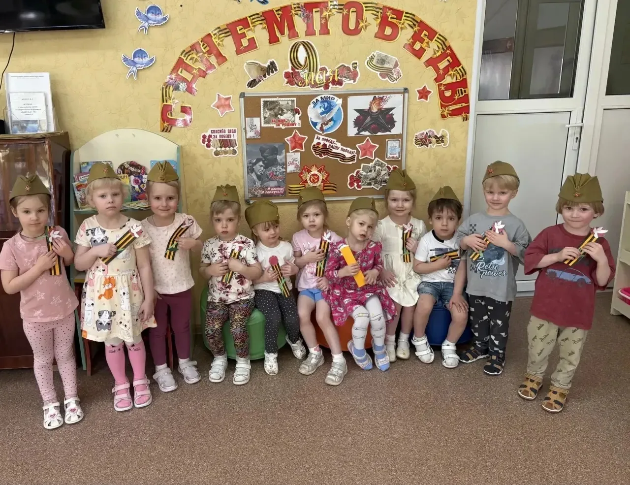 🎖️ С Днём Победы! 🎖️
