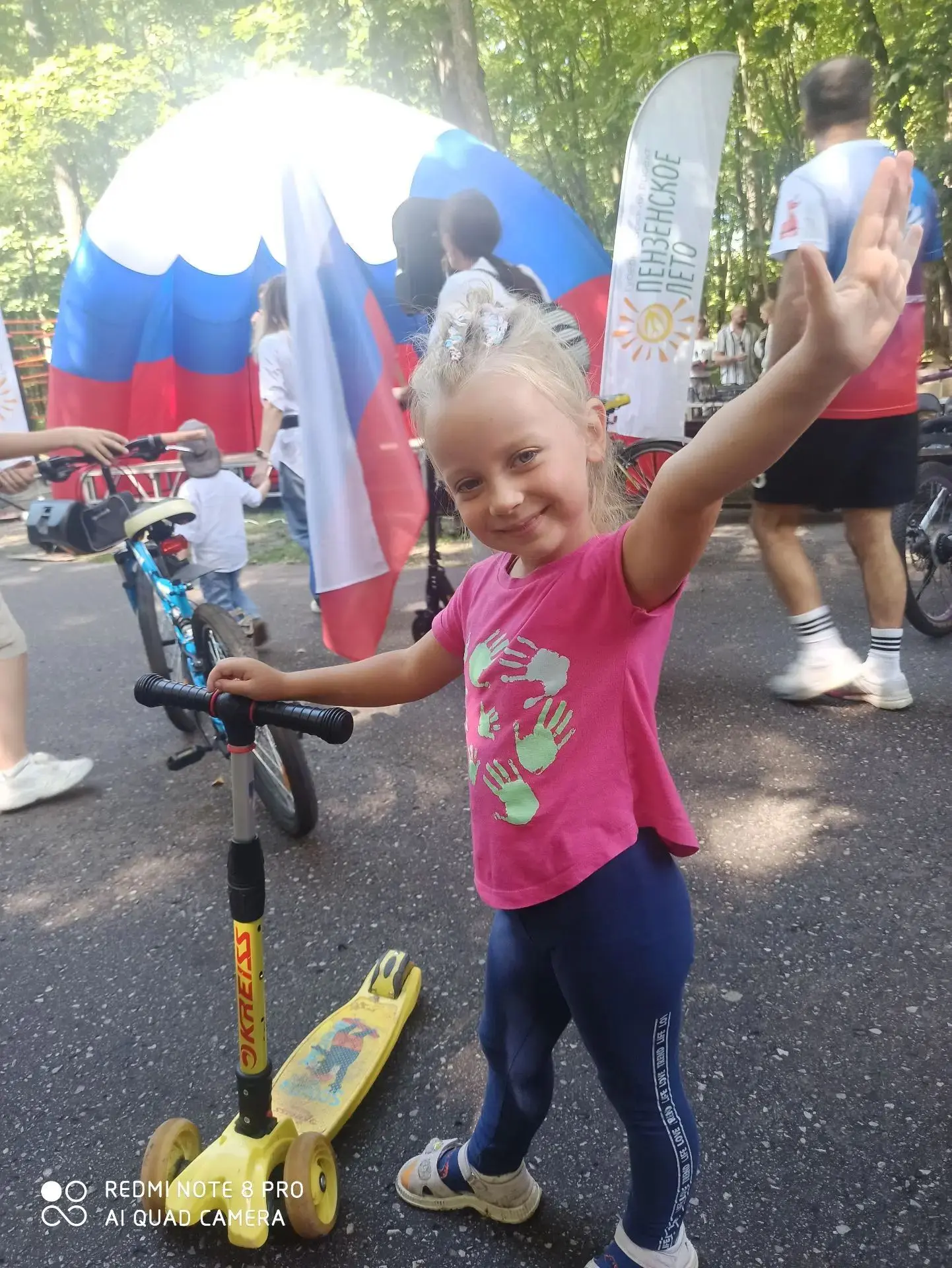 🚴‍♂️ Велозабег ко Дню Российского флага — мы были одной командой! 🚴‍♀️