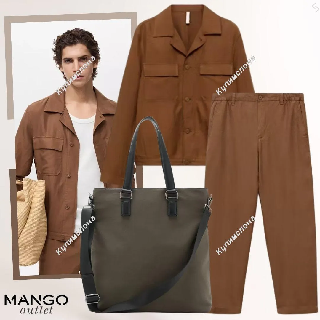 🇪🇸#MangoOutlet #мужское