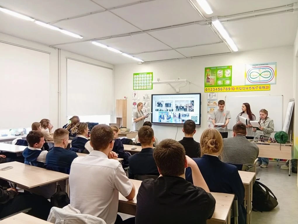 🎓 Студенты ПГУ им. Шолом-Алейхема реализуют проект студенческой агитбригады  Студенческая агитбригад