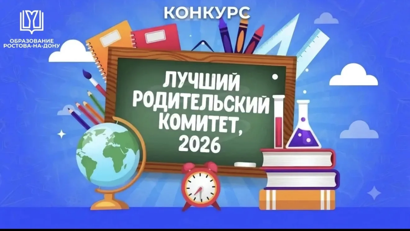 🎉 Отличные новости! 🎉