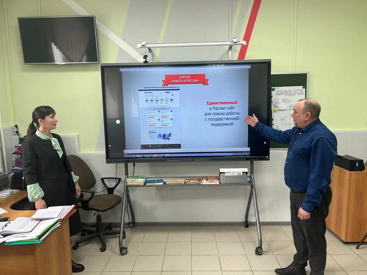 ‼️На базе ЕТЖТ - филиал РГУПС состоялась конференция по производственной практике со студентами 3 ку