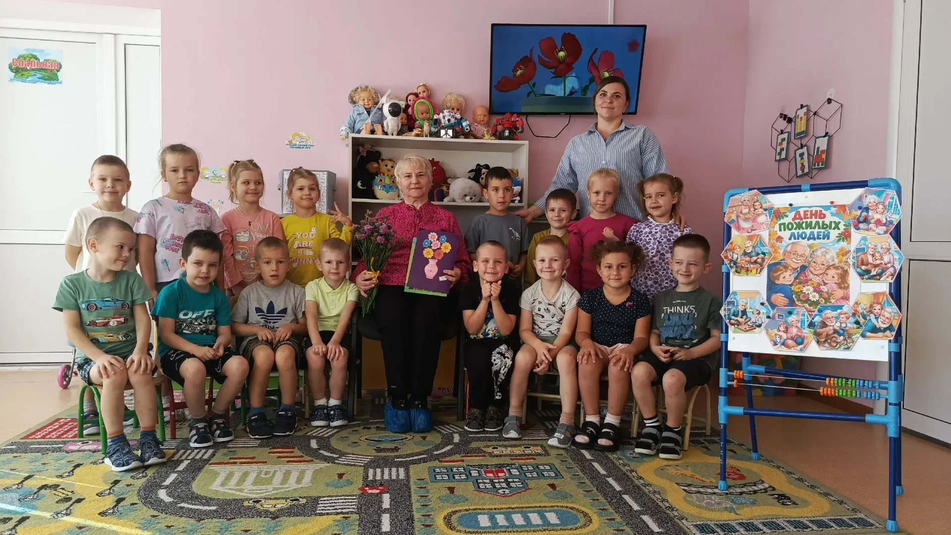 Тепло сердец в Международный день пожилых людей!